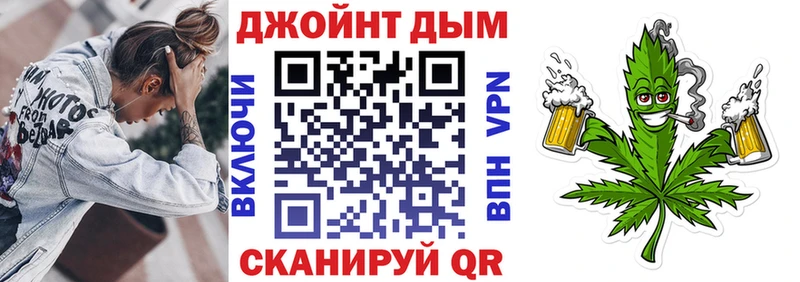 Купить наркотики Чехов Cocaine Alpha-PVP ГАШ МЕФ
