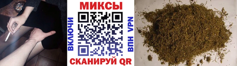 Бутират бутандиол  Чехов 