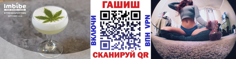 Canna-Cookies конопля  купить закладку  Чехов 