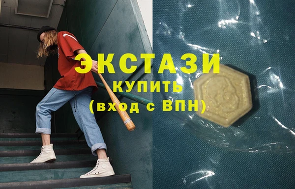 ешки Алзамай