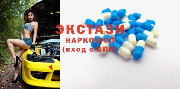 дистиллят марихуана Кинешма