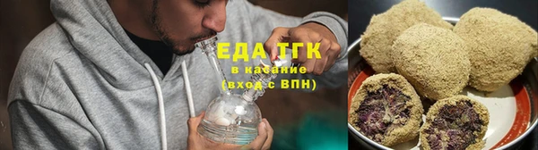 соль курить ск Алексеевка