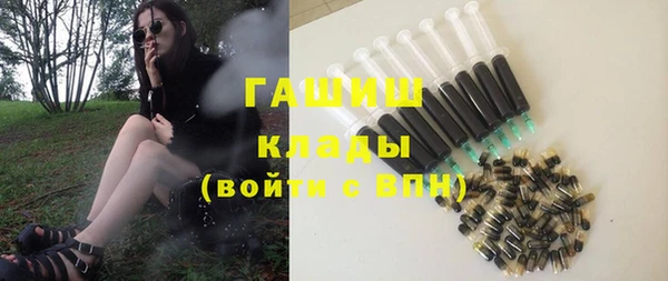 ешки Алзамай