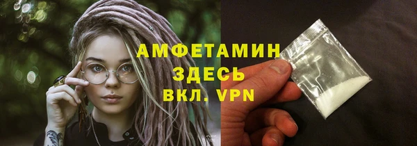 ешки Алзамай