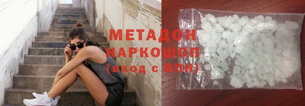 соль курить ск Алексеевка