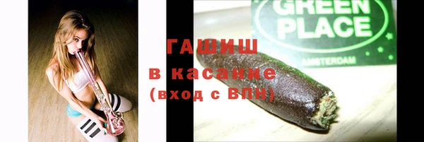 соль курить ск Алексеевка