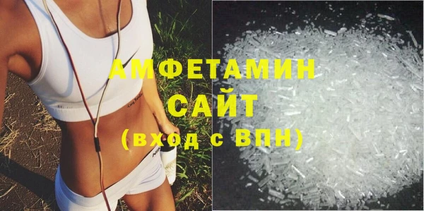 ешки Алзамай