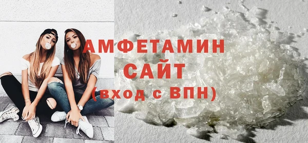 мефедрон VHQ Абдулино