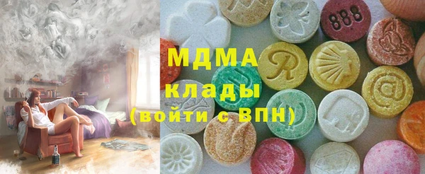 ешки Алзамай