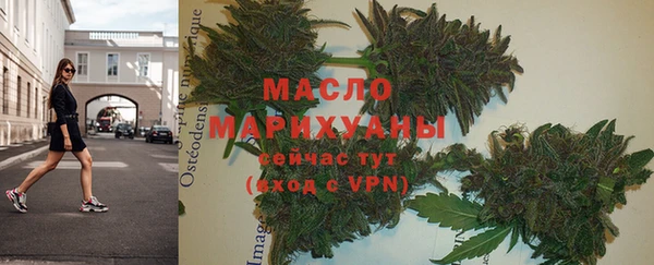 круглые Карпинск