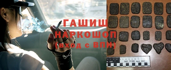 ешки Алзамай
