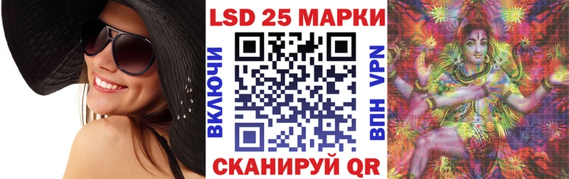 Наркотические марки 1,5мг  наркота  Чехов 